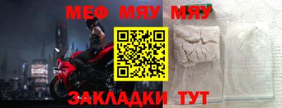 не бодяженный Кумертау
