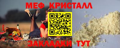 кокс Кулебаки