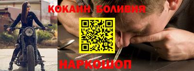 не бодяженный Кумертау
