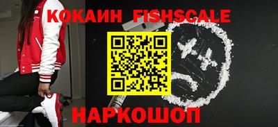 не бодяженный Кумертау