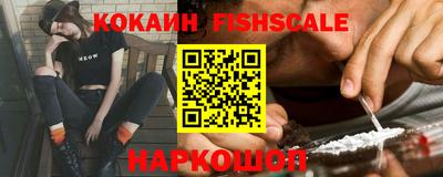 мефедрон мука Кунгур