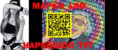 мефедрон мука Кунгур