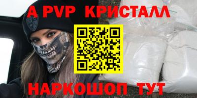 кокс Кулебаки
