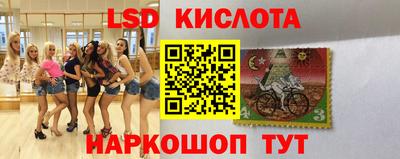 мефедрон мука Кунгур