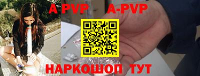 кокс Кулебаки