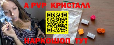 кокс Кулебаки