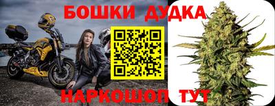 не бодяженный Кумертау