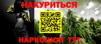 кокс Кулебаки