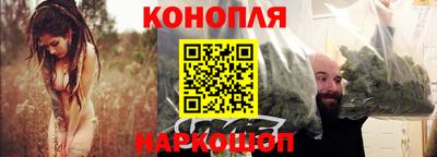 мефедрон мука Кунгур