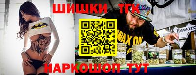 кокс Кулебаки