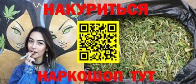 кокс Кулебаки