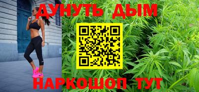 мефедрон мука Кунгур