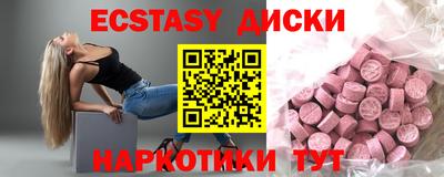не бодяженный Кумертау