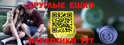 не бодяженный Кумертау
