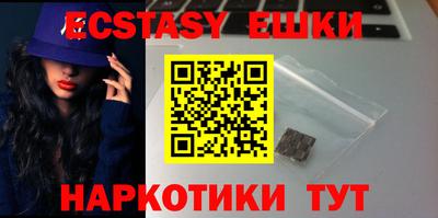 не бодяженный Кумертау