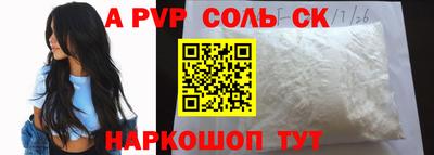 не бодяженный Кумертау