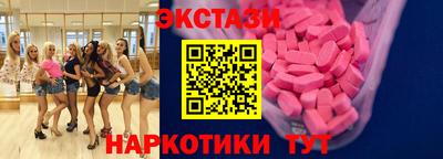 мефедрон мука Кунгур