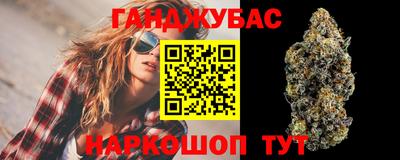 не бодяженный Кумертау