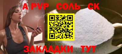 кокс Кулебаки