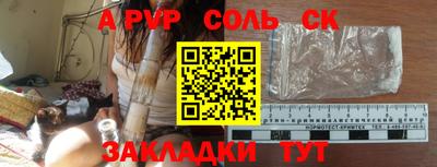 не бодяженный Кумертау