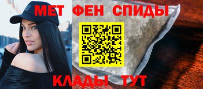 мефедрон мука Кунгур