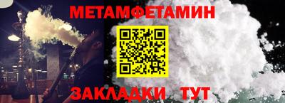 кокс Кулебаки