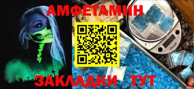 не бодяженный Кумертау
