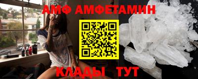 кокс Кулебаки