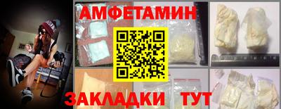 кокс Кулебаки