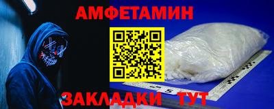 кокс Кулебаки
