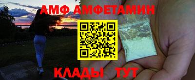 кокс Кулебаки