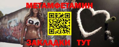 кокс Кулебаки