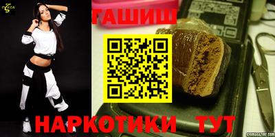 мефедрон мука Кунгур