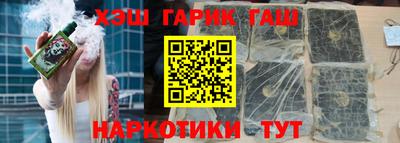 мефедрон мука Кунгур