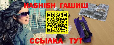 не бодяженный Кумертау