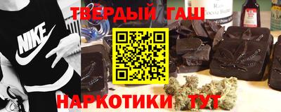 не бодяженный Кумертау