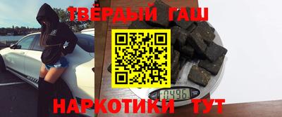 мефедрон мука Кунгур