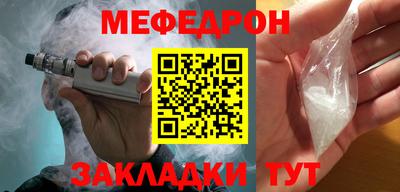 кокс Кулебаки