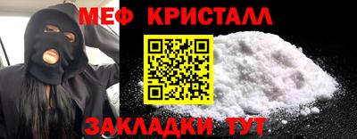 не бодяженный Кумертау