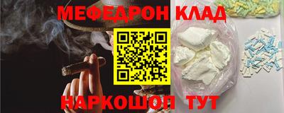 кокс Кулебаки