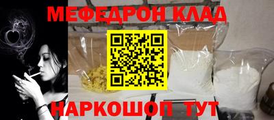 не бодяженный Кумертау